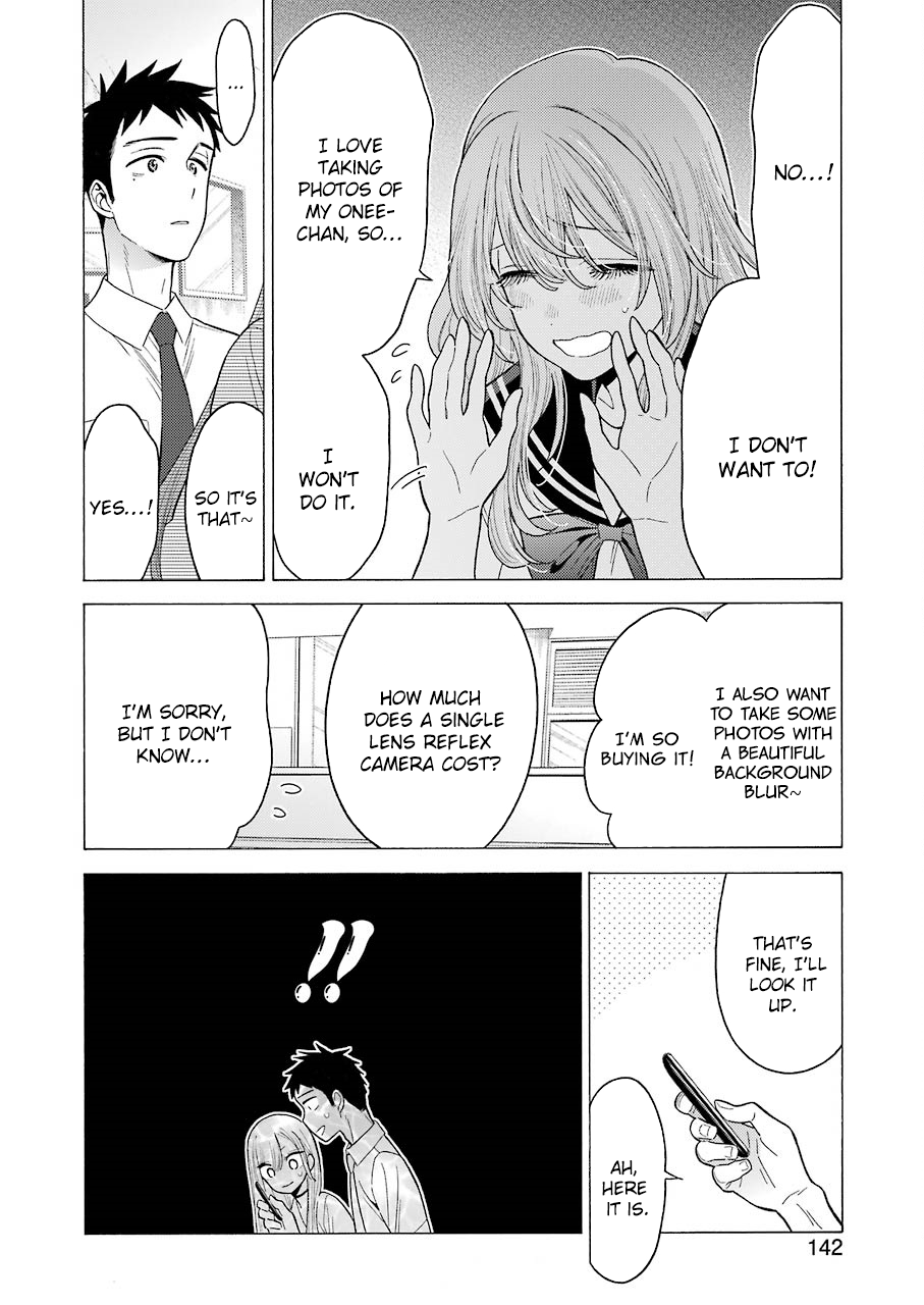 My Dress-Up Darling, Chapter 21 image 08